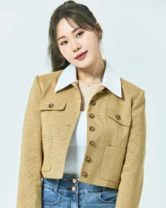 엄지윤 사주